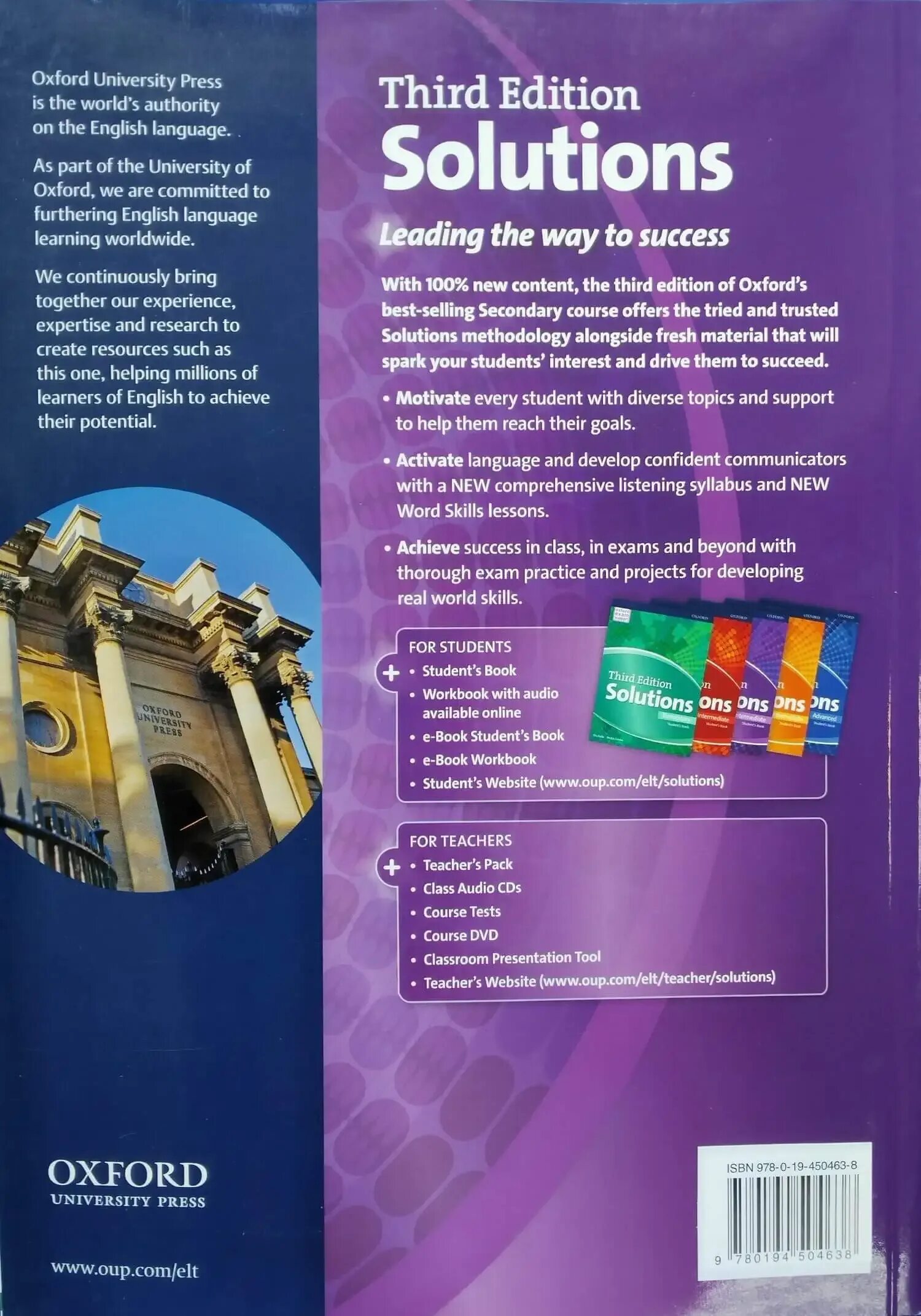 Solution student book keys. Solutions intermediate 3rd edition. книга third edition solutions intermediate students book. оксфорд английский solutions student book. solution intermediate 3 edition student book.