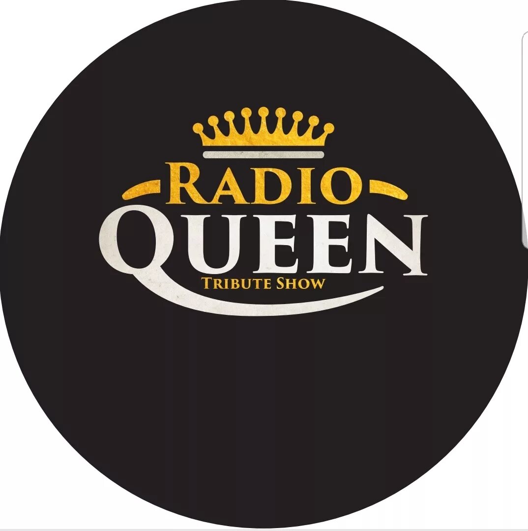 Радио Квин. Radio Queen шоу. Радио Квин Екатеринбург. Radio Queen афиша.