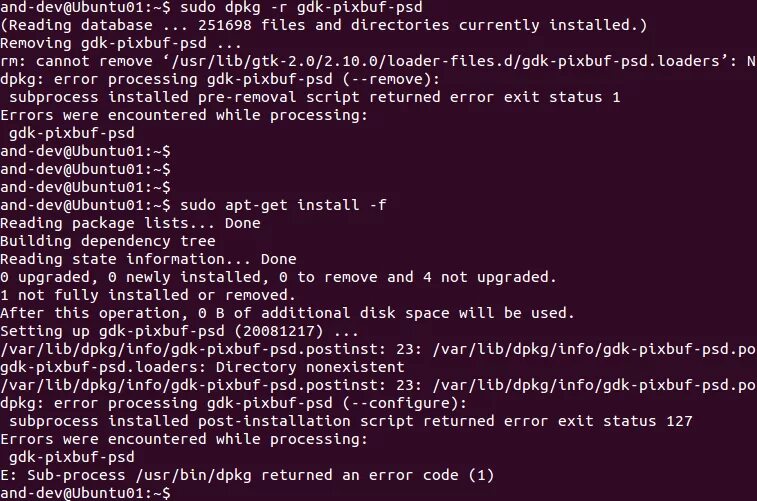 Error processing package. Dpkg. Dpkg установка пакета. Dpkg удаление пакета. Dpkg, Apt Ubuntu.