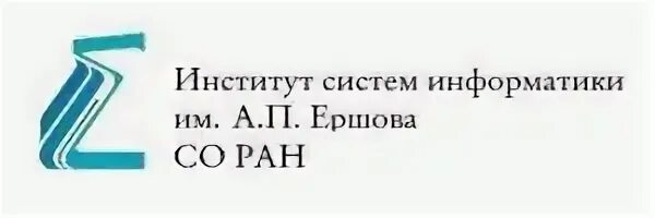 Институт систем качества