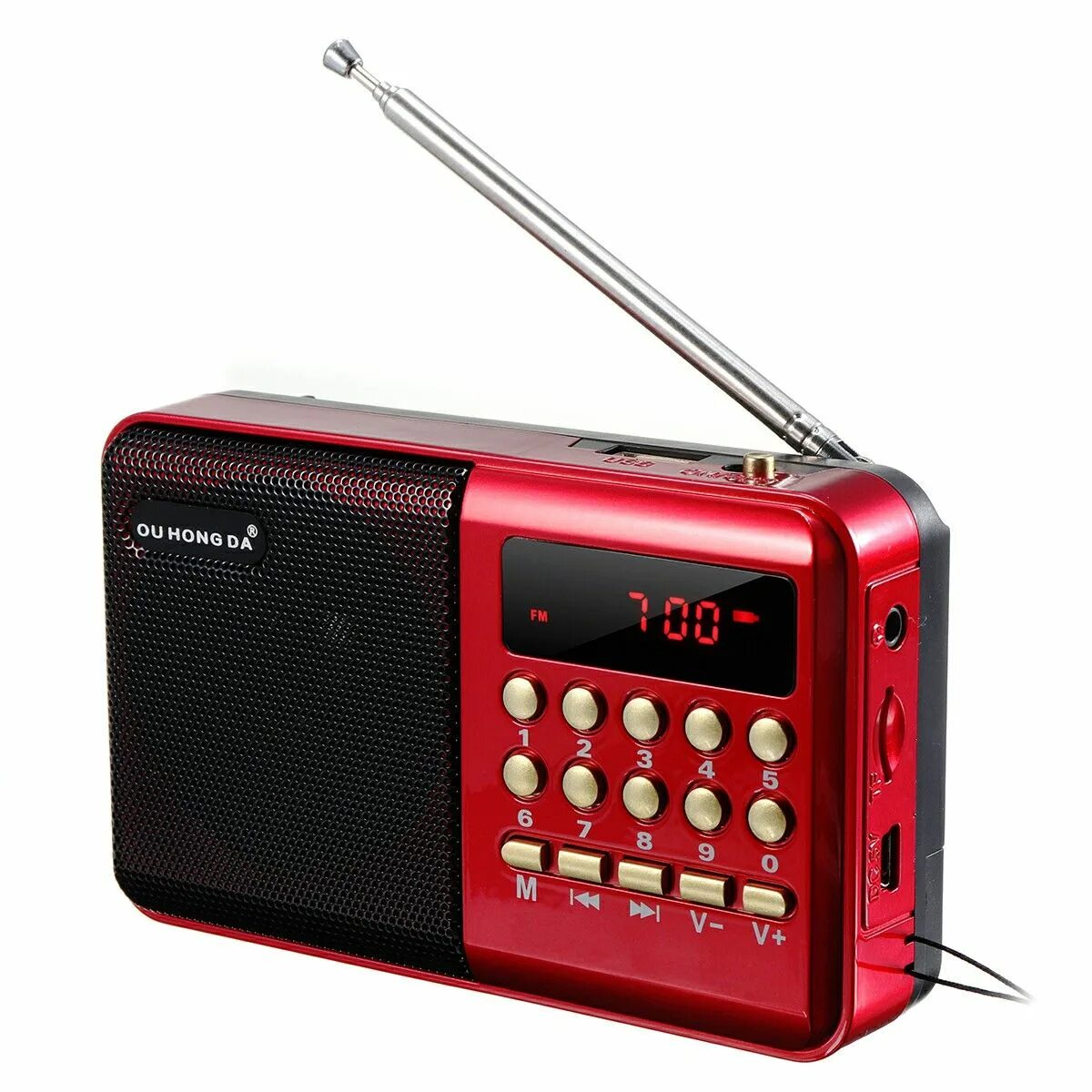 Купить мини радио. Fm-радио портативный карманный мини-радиоприемник. Радиоприёмники мини диджитал ФМ радио Speaker. Радиоприемник Thomson rt303. Карманный радиоприемник ФМ цифровой.