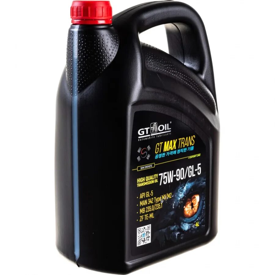 Gt Oil 8809059409091. Gt Oil 8809059408957. Gt Oil gt Max Trans. Масло трансмиссионное gt-Cruizer 75w90 gl4/gl5.