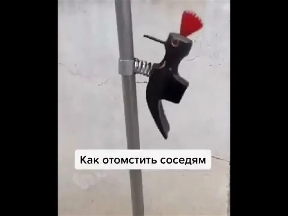 Мстительный сосед по комнате. Месть соседям сверху.