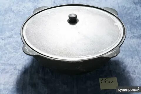 Казаны екатеринбург