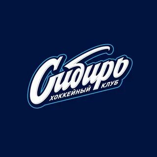 Торговая компания сибирь новосибирск
