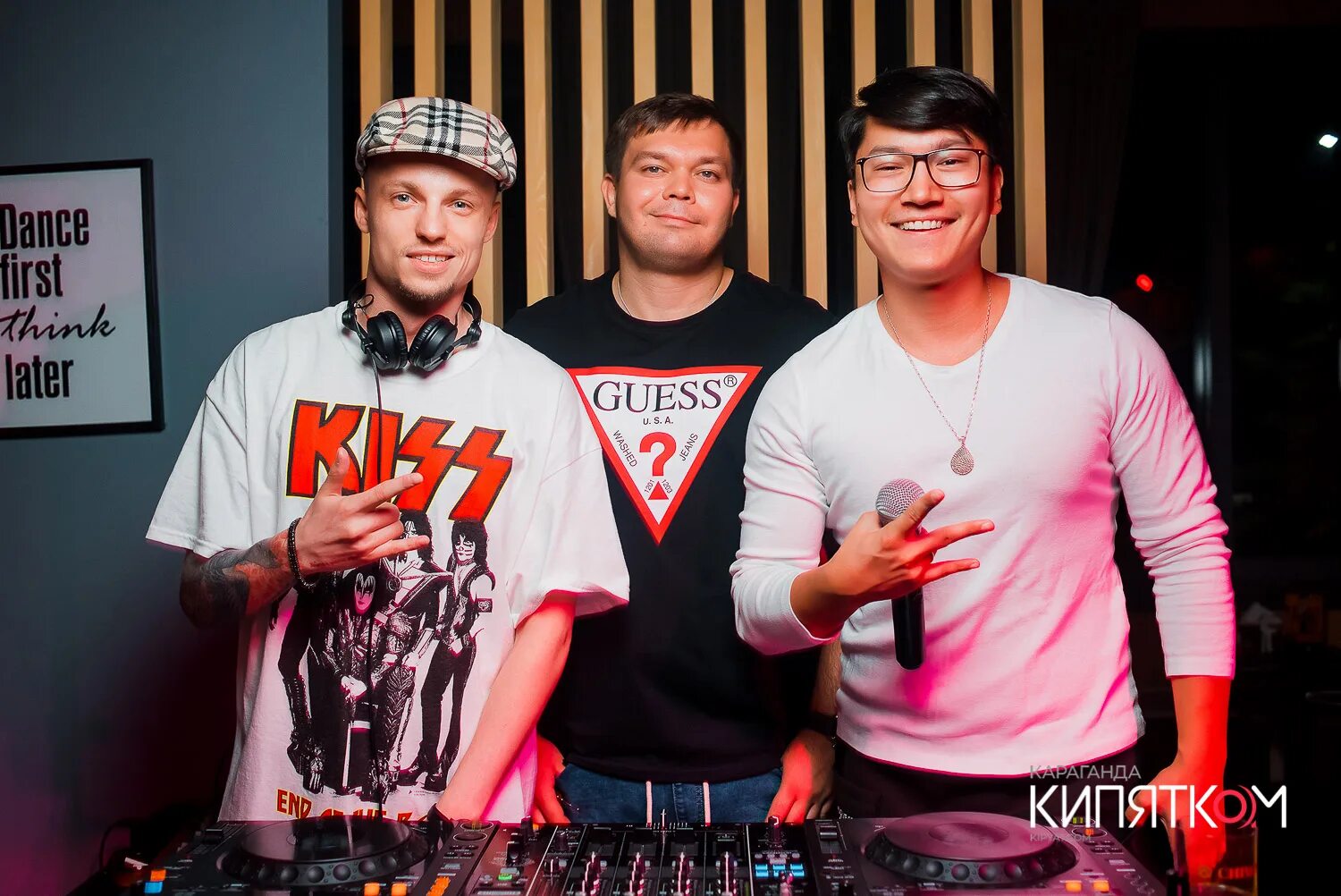 Dj 6. дж 6 песня. 2. Dj 6. Stas satori dj.