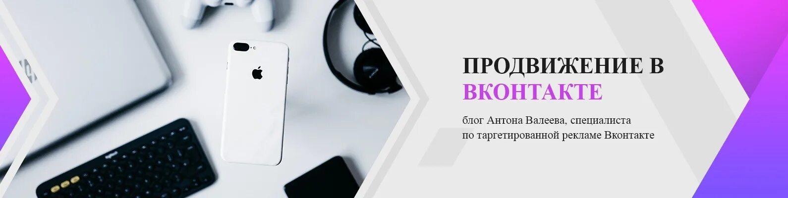 Шаблоны для презентаций powerpoint результаты анкетирования. Ваш заголовок. Мировое хозяйство общее понятие. Ваш заголовок. Org.