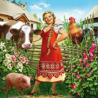 Открытка с днем сельских женщин