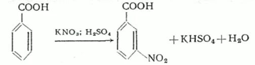 Kno3 h2so4 конц. Синтез м-нитробензойной кислоты. Орто хлорбензойная кислота hno3. Бензойная кислота м нитробензойная кислота. Орто нитробензойная кислота из бензойной кислоты.