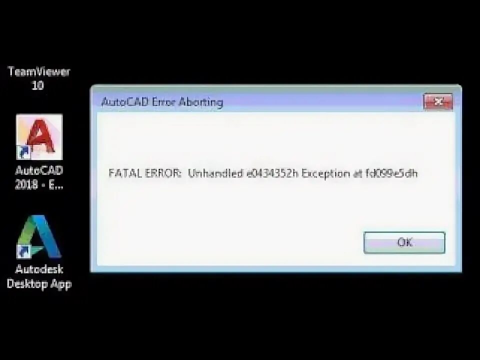 Fatal error unhandled access violation reading. Фатал еррор Автокад. Фатальная ошибка Автокад. Фатальная ошибка AUTOCAD unhandled. Фатальная ошибка в автокаде unhandled e0434352h exception.