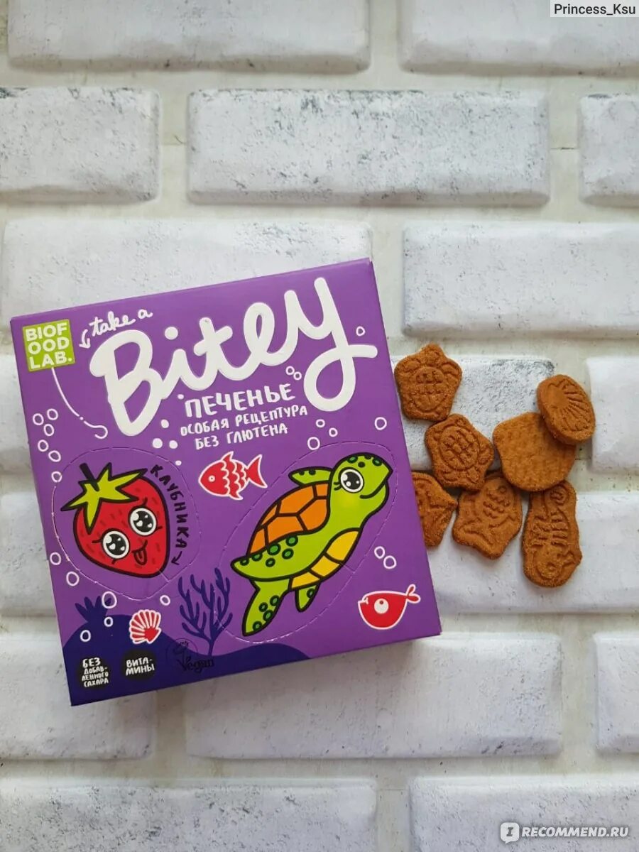 Take a bite from me. Bitey печенье безглютеновое. безглютеновое печенье bitey клубника. детское печенье bitey клубника. печенье bite take a bitey безглютеновое, клубника.