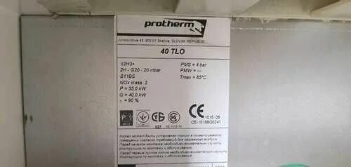 T me tlo up. Protherm 40 TLO. Шильдик котел Протерм KLOM 40. Газовый котёл Протерм тло 40. Газовый котел Протерм 40 киловатт шильдик.