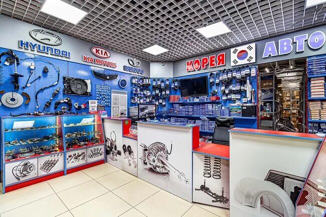 Автозапчасти магазин для хундай в екатеринбурге. Запчасти hyundai магазины. Магазин автозапчастей. Магазин автозапчастей хендай. Hyundai запчасти оригинал.