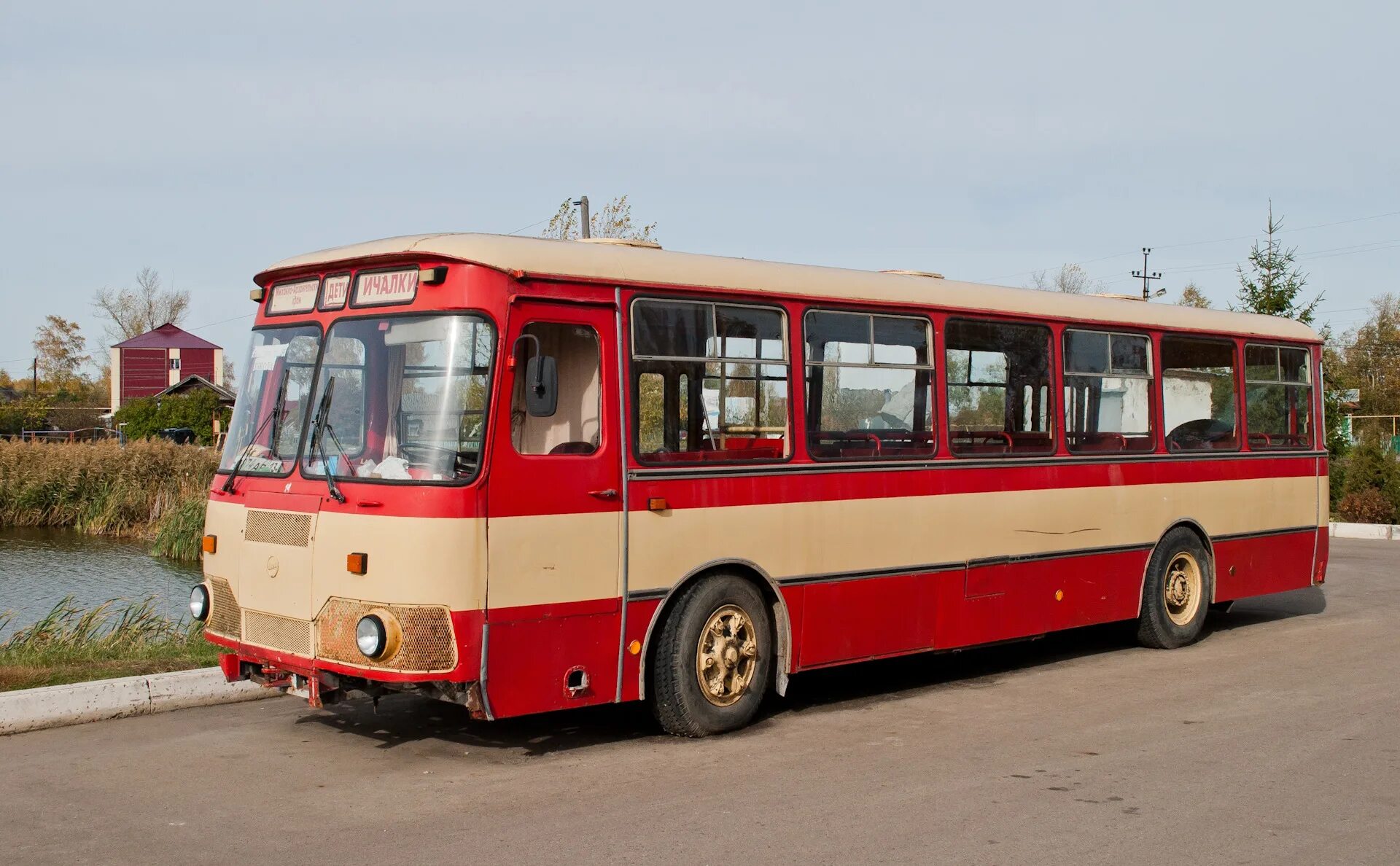 Губино лиаз. ЛИАЗ 677. ЛИАЗ-677 автобус. ЛИАЗ 677 турист. ЛИАЗ 677 салон.