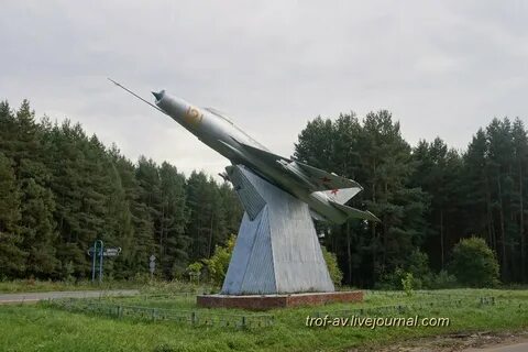 Кубинка стар