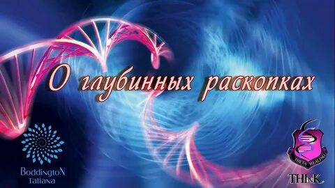 Интуитивная анатомия