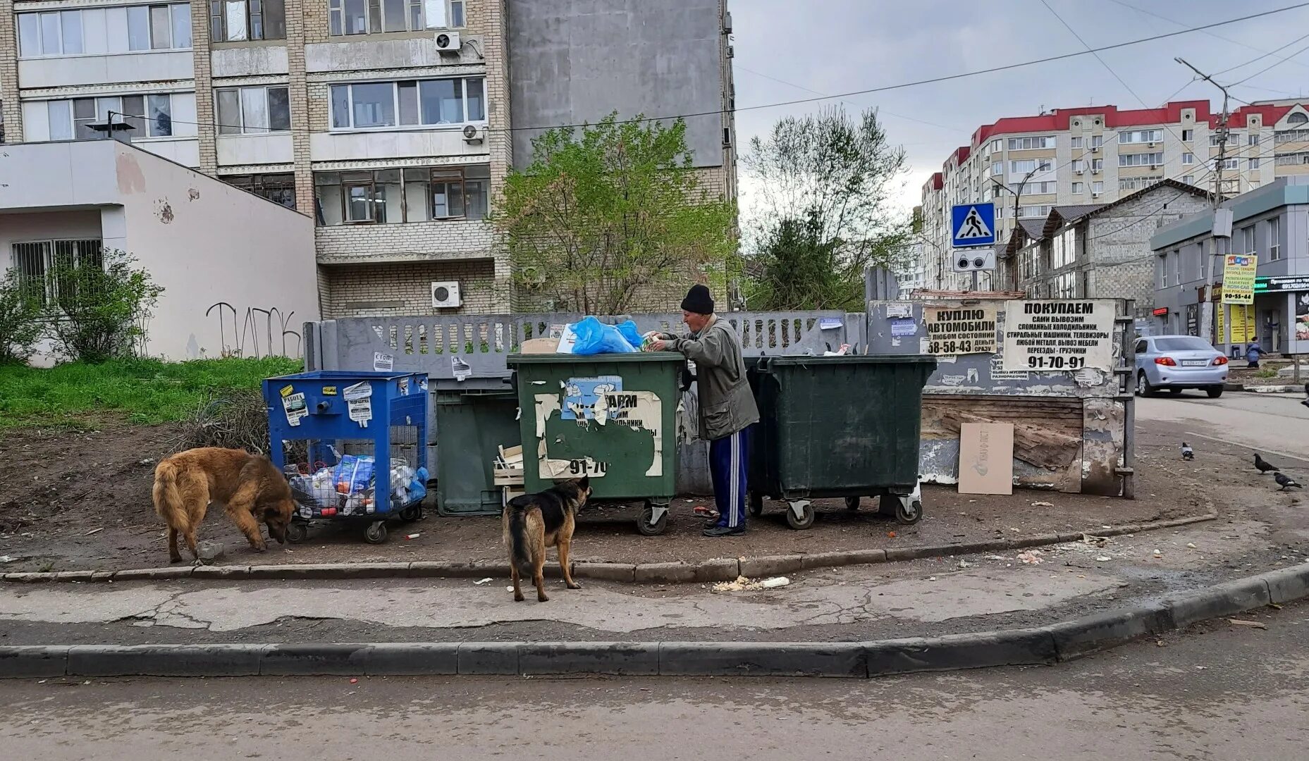 Бедная Россия. Нищета в России. Бедные россияне. Нищие россияне. Жалкая россия