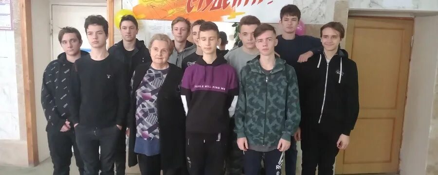 Колледж радиоэлектроники симферополь. Симферопольский колледж радиоэлектроники общежитие. Российский союз молодежи симферополь. Российский союз молодежи симферополь. Колледж радиоэлектроники симферополь официальный сайт.