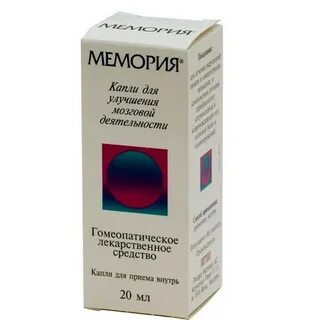 Мемория