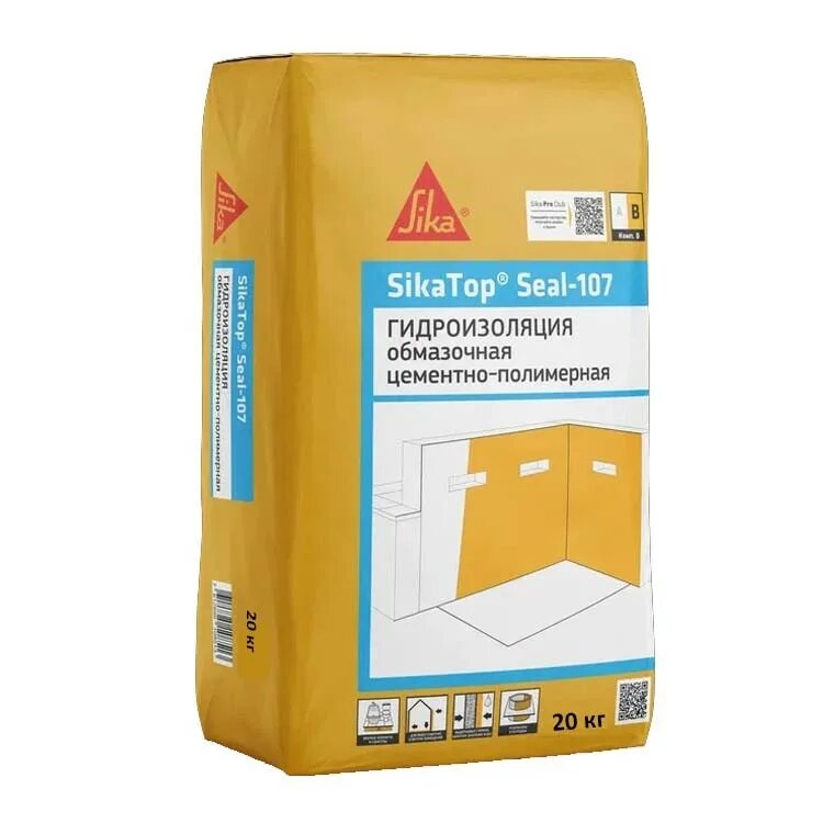 Двухкомпонентная гидроизоляция Sika. Sika 107. Sika Seal-107. SIKATOP Seal 107. Гидроизоляция sika