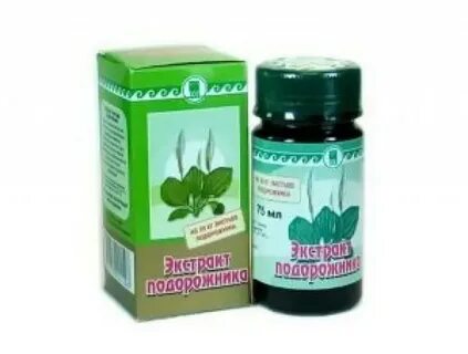 Настойка подорожника