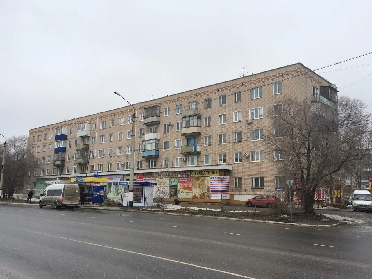 50 лет октября 44 сызрань. сызрань проспект 50 лет октября 24. сызрань проспект 50 лет октября. проспект 50 лет октября сызрань. проспект 50 лет октября 69 сызрань.