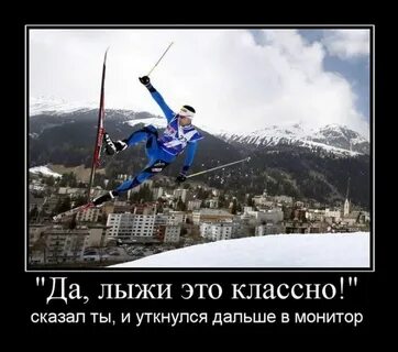 Круто расскажи