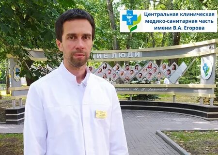 Игоревич ульяновск