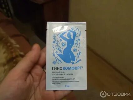 Гинокомфорт климафемин таблетки отзывы