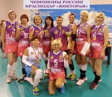 Вфв ветераны