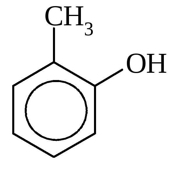 C7h7no2. Формула бензилового спирта в химии.