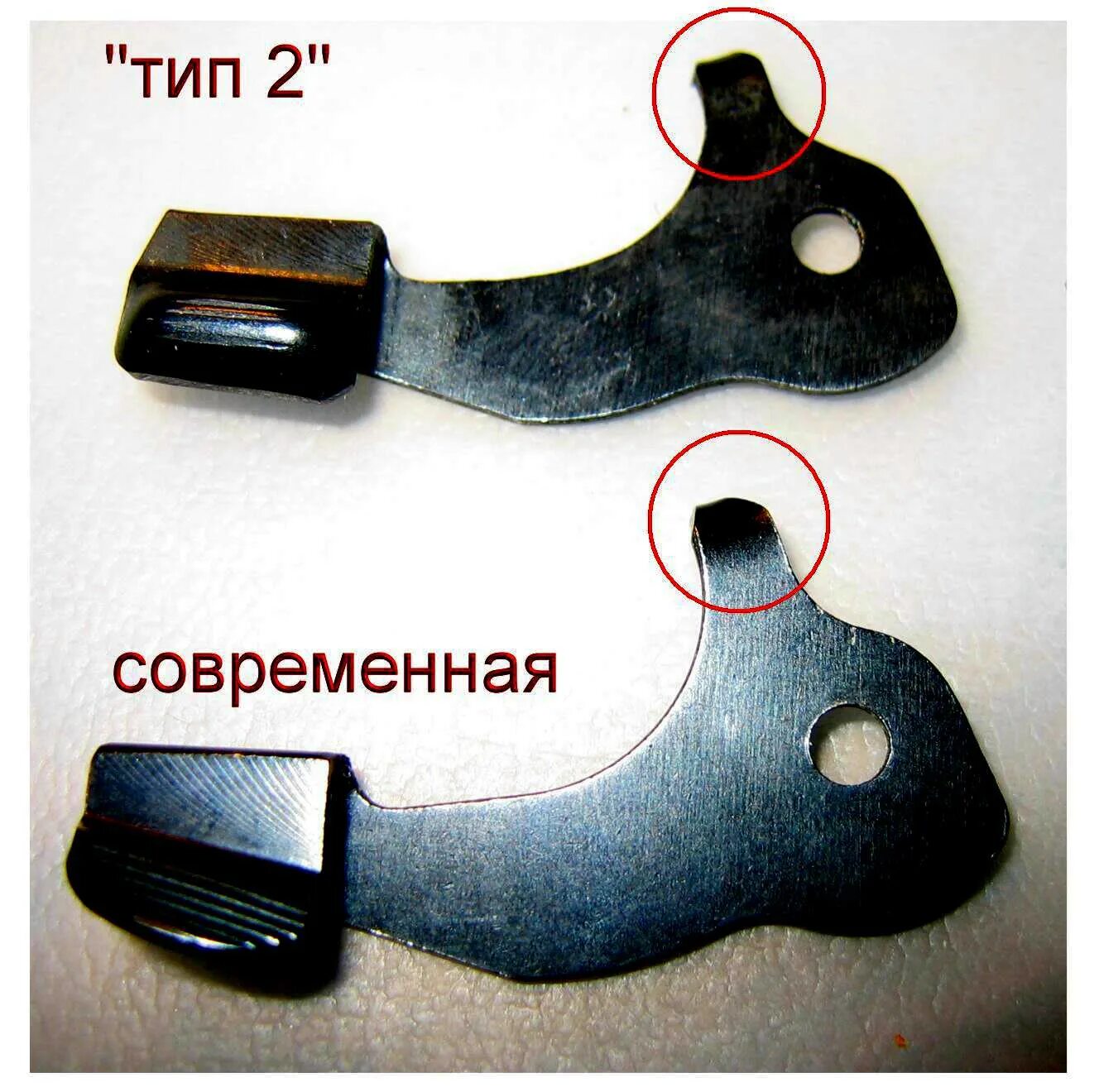Для чего предназначена затворная задержка пистолета. Рычаг затворной задержки пм. отражатель затворной задержки. затворная задержка пистолета пм.