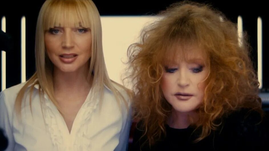 Опять метель алла пугачёва и кристина орбакайте. Пугачева орбакайте опять. Опять метель пугачева и орбакайте. Опять метель пугачева и орбакайте. Пугачёва алла и орбакайте кристина метель.