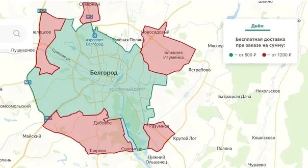 Зона доставки. Папа Джонс зона доставки. Папа Джонс зона доставки СПБ. Пицца папа Джонс зона доставки\. Зоны доставки спб