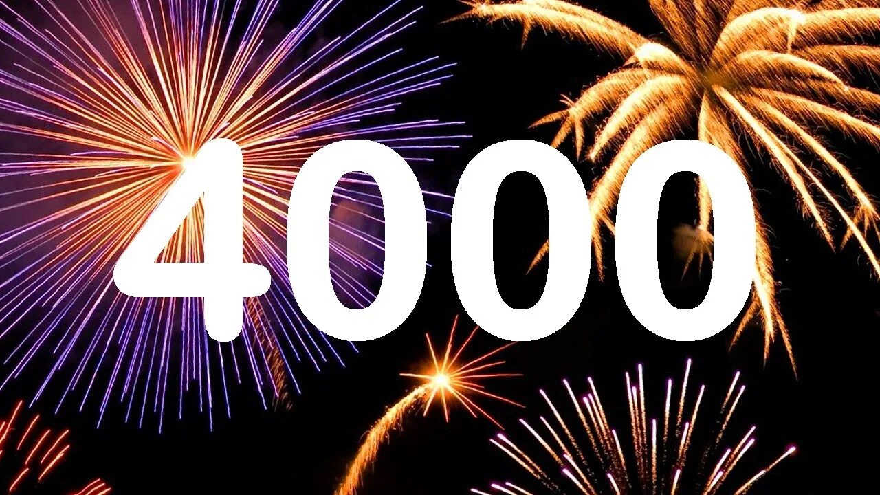 4000 Подписчиков. Ура 4000 подписчиков. Цифра 4000. Нас 4000.