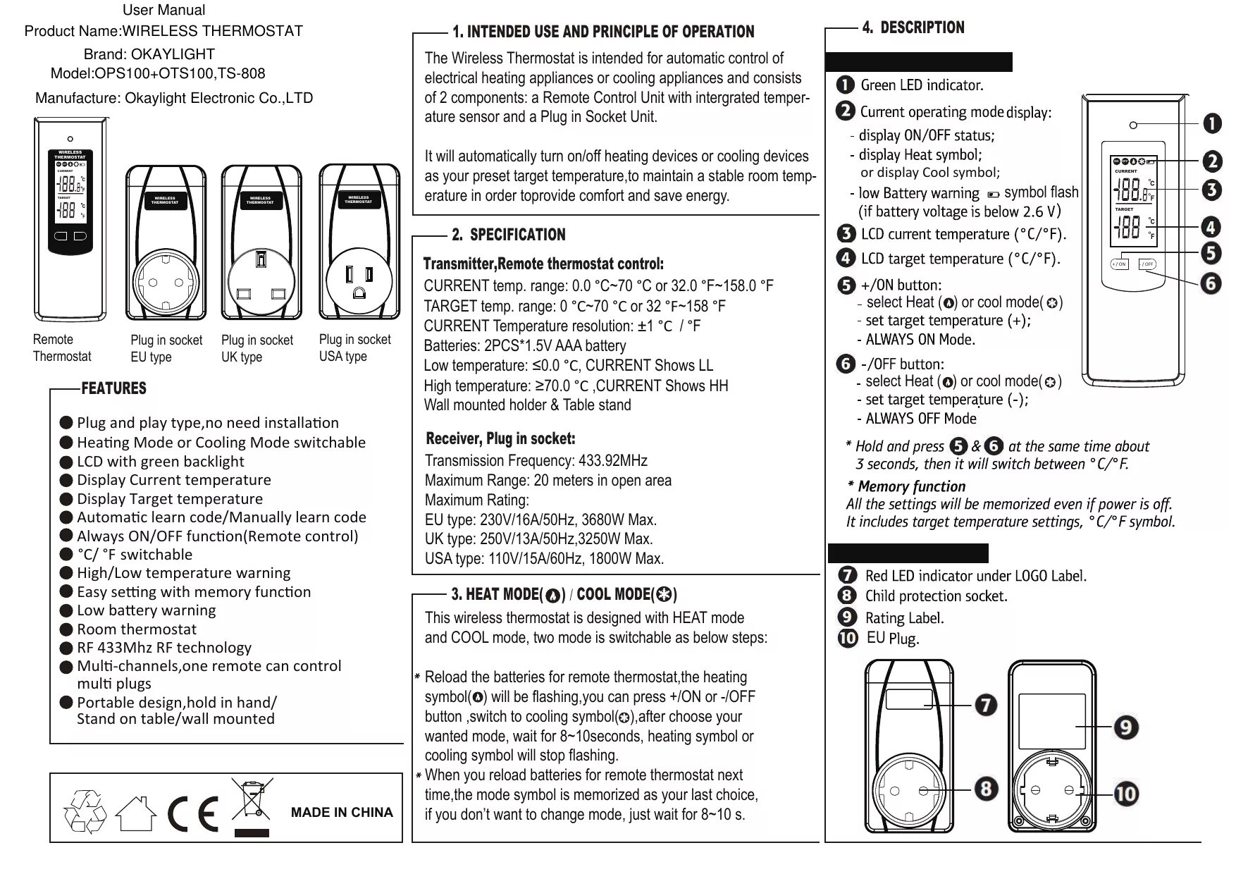 Android user manual. Инструкция Wireless thermostat. Wireless терморегулятор инструкция. Термостат RF Wireless инструкция. TS 2000 термостат руководство.