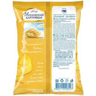 Московский картофель сыр