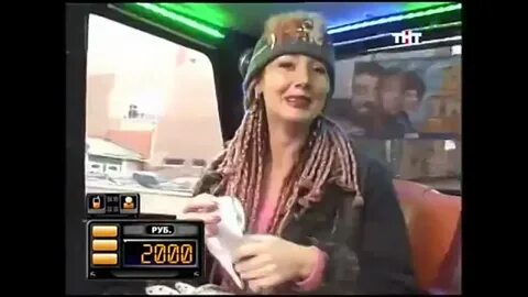 Такси тнт 965