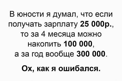 Как получить b если есть c