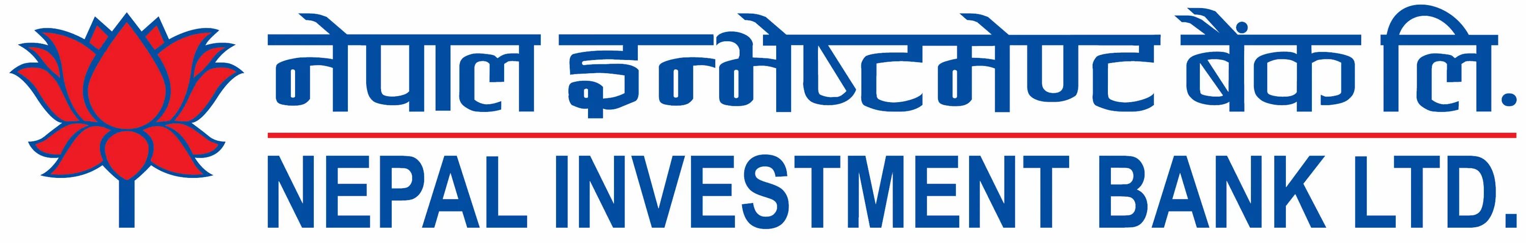 Nepal Bank logo. Европейский инвестиционный банк логотип. Nepal Rastra Bank. Первый инвестиционный банк логотип.