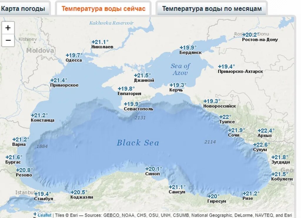 Температура моря на берегу. Температурная карта черного моря сейчас. черное море на карте. средиземное море. климатическая карта черного моря.