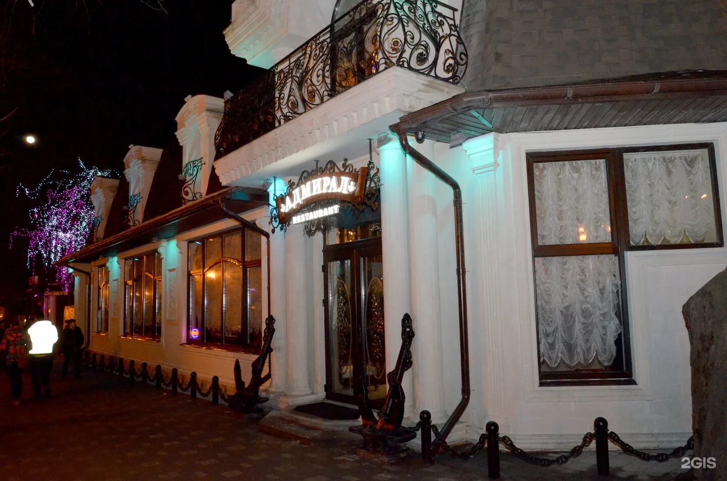 хантама ресторан пятигорск меню. кафе на бульваре гагарина пятигорск. кафе пятигорск сайт. пятигорск кофейня ностальжи пятигорск.