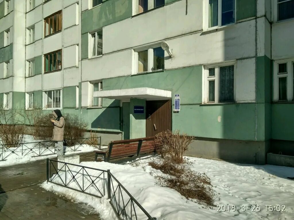 тсж береговое