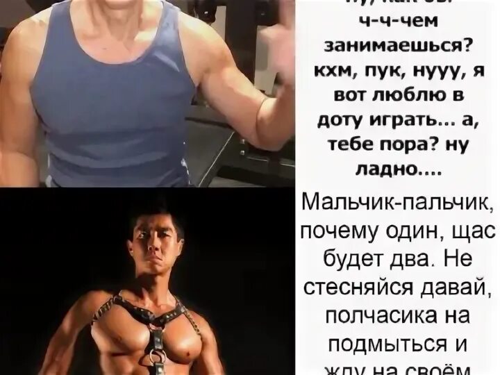 Сосочка девочка почему одна. Кхм пук мем. Девочка-сосочка почему одна щас будет два мем. Девочка почему одна щас будет два. Сосочка девочка почему одна.