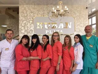 Плаза клиник