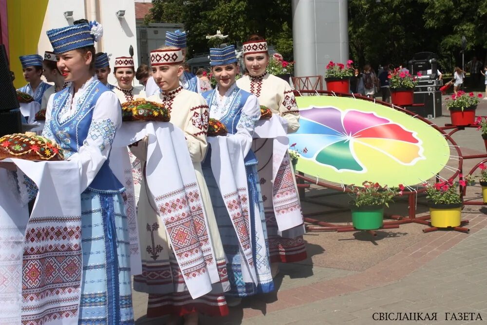 Мероприятия в гродно. Гродно республиканский фестиваль национальных культур. праздник национальных культур. фестиваль национальных культур заставка. фестиваль национальных культур в гродно 2023.