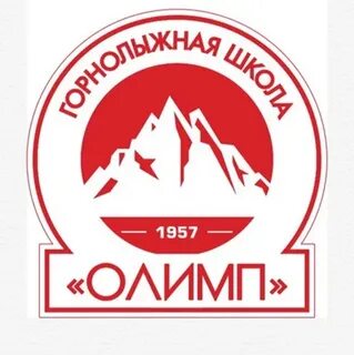 Олимп брянск