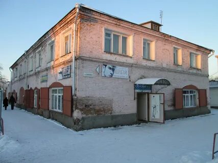 Работа ирбит свежие