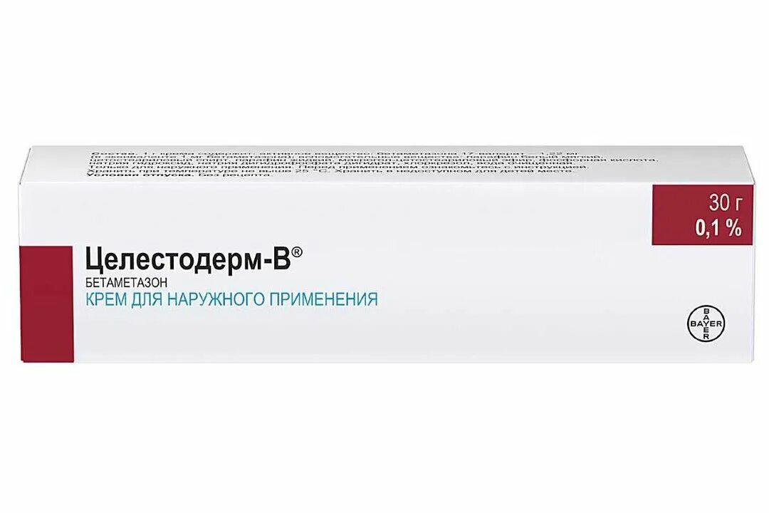 целестодерм в с гарамицином крем отзывы. целестодерм с гарамицином крем. целестодерм b. целестодерм в с гарамицином крем отзывы. целестодерм гентамицин.