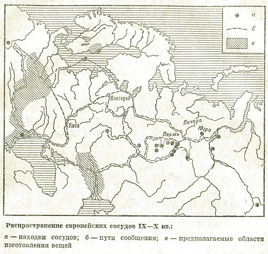 Торговые пути 10 века. Путь из варяг в греки и волжский торговый путь. Торговые пути 10 века. Торговые пути древней руси 10 века. Переяславль в древней руси на карте.